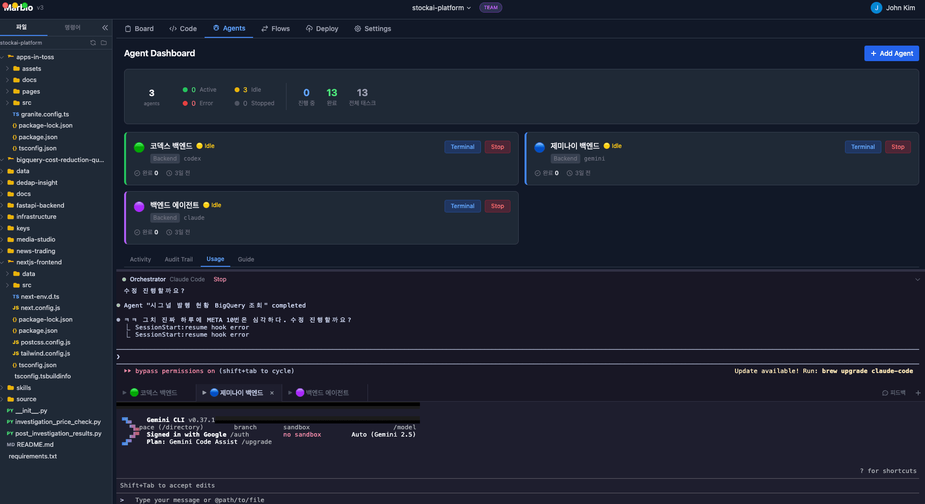 Marblo Agent Dashboard — Multi-model orchestration