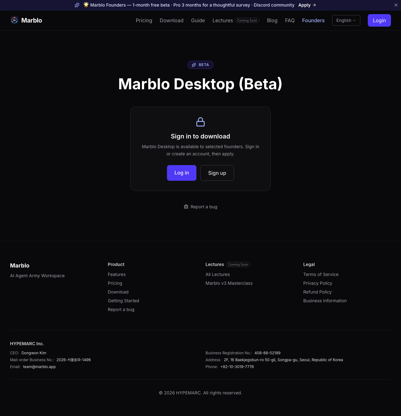 Marblo download page. A signed-out new visitor sees "Sign in to download — Marblo Desktop is available to selected founders," with Log in and Sign up buttons.